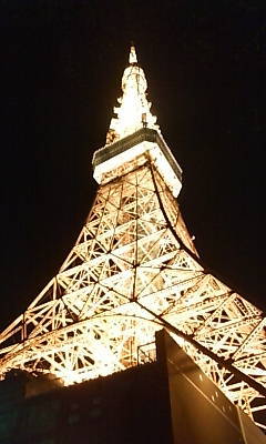 東京タワー(☆▽☆ )!!の画像