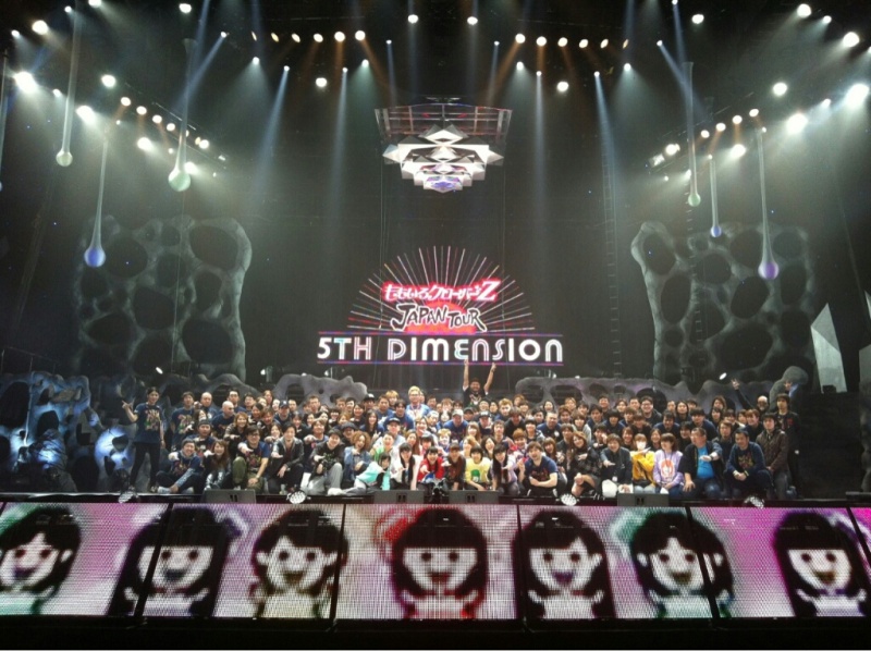 5TH DIMENSION TOUR ☆の記事より