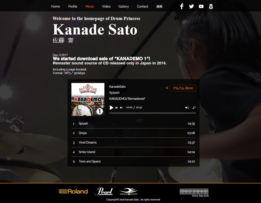 「KANADEMO 1」ダウンロード販売を開始しました！の記事より