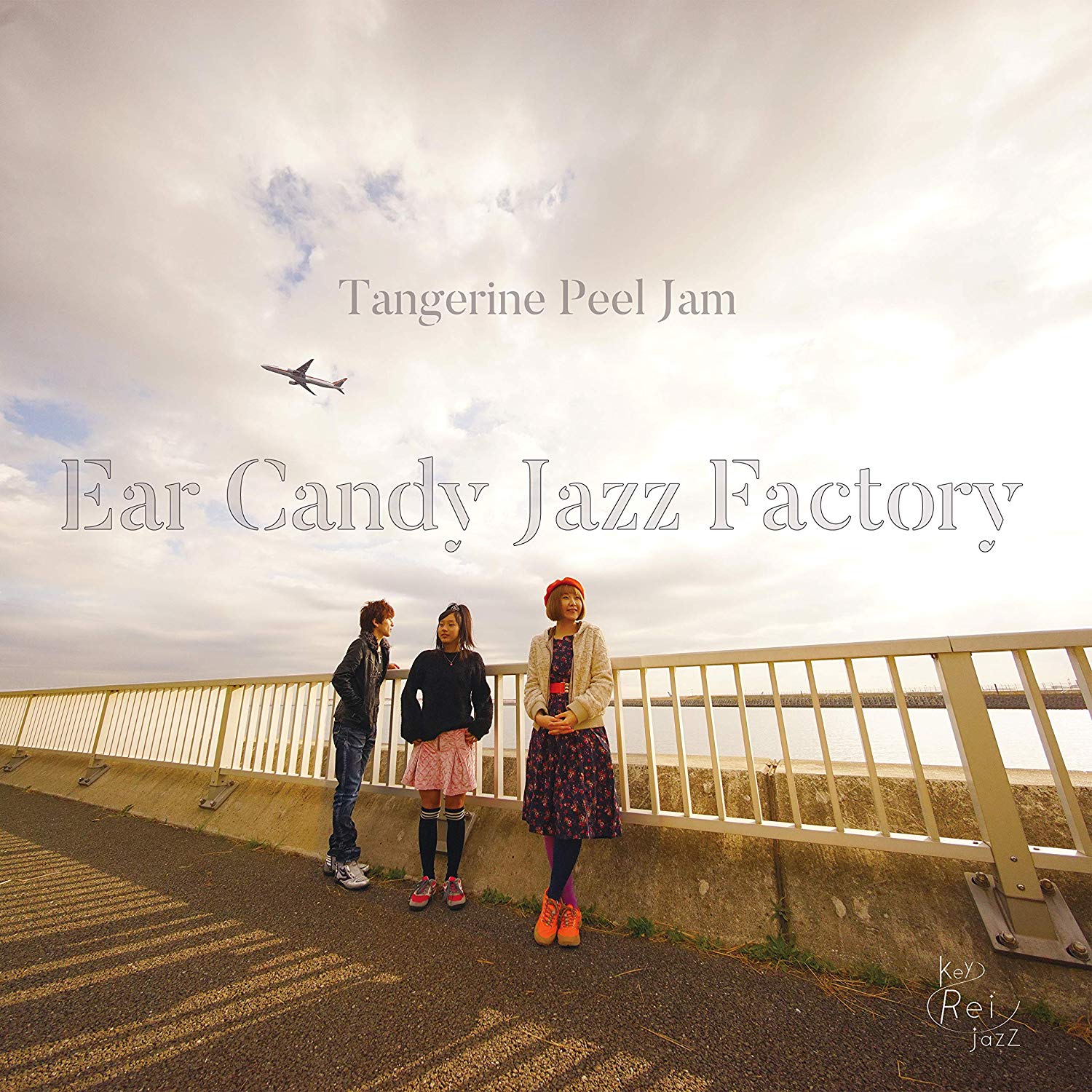 Ear Candy Jazz Factory フルアルバム 完成！の記事より