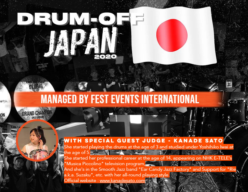 「Drum-Off Japan」のゲスト審査員を務めますの記事より